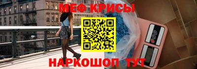 трава Волгодонск