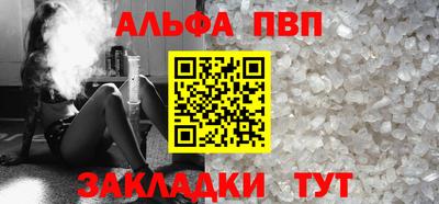 меф Гатчина