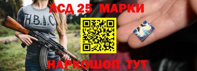 меф Волжский
