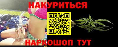 альфа пвп Гай
