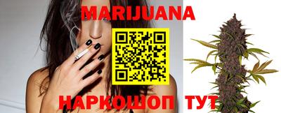 MESCALINE Волжск