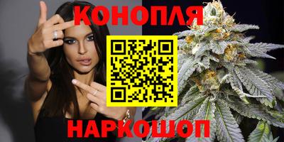 меф Волжский