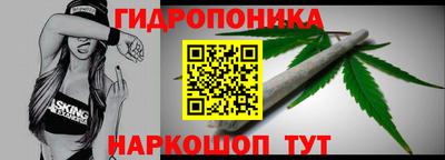 меф Волжский
