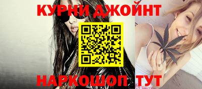 трава Волгодонск