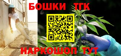 меф Волжский