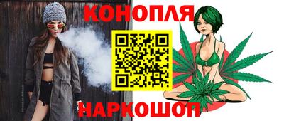 альфа пвп Гай