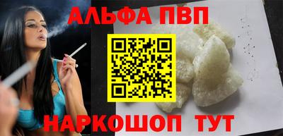 меф Волжский