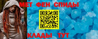 СК Камень-на-Оби