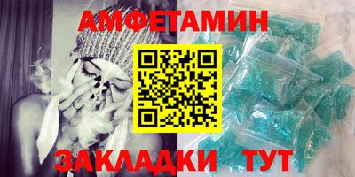 мдпв Гагарин