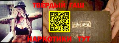MESCALINE Волжск