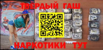 меф Волжский