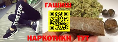 трава Волгодонск