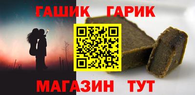меф Волжский
