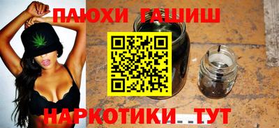 MESCALINE Волжск
